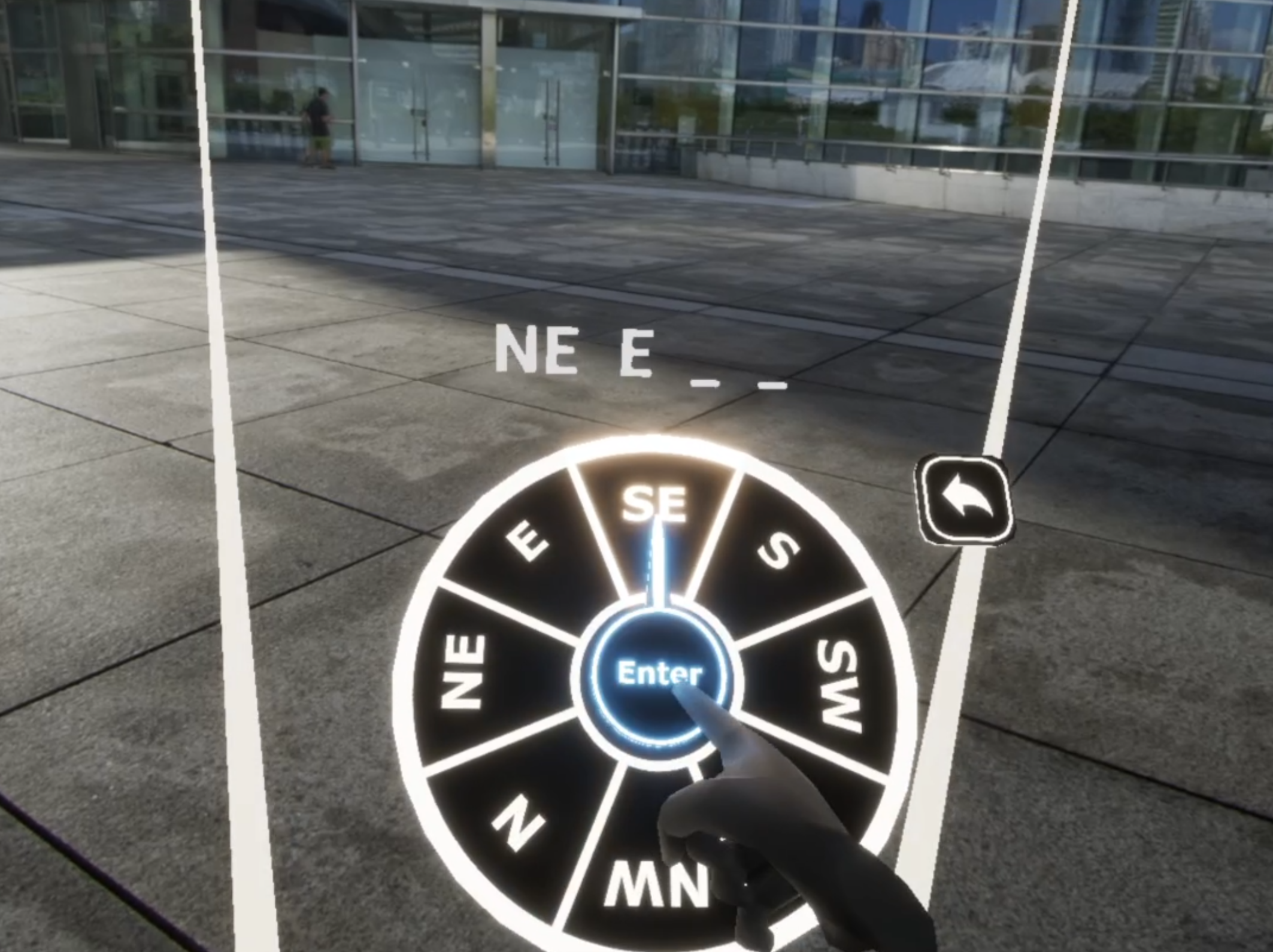 VR authentication screenshot with a radial direction-entry interface.